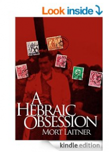 MLaitner_AHebraicObsession_KINDLEedition