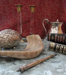 375px-Judaica